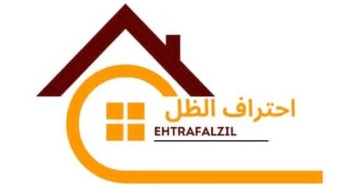 شعار موقع احتراف الظل